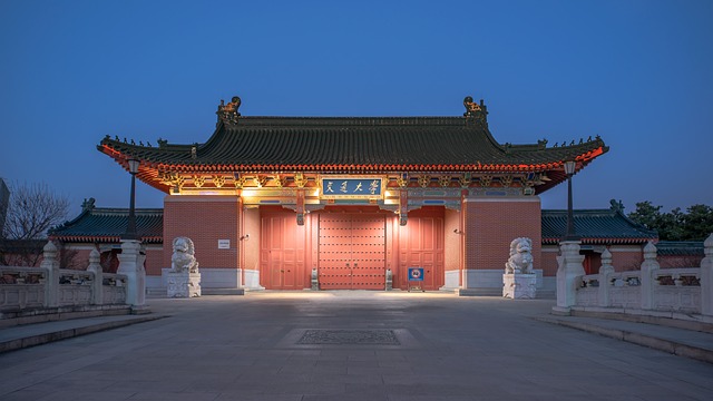 Anadolu Üniversitesi Eğitim Fakültesi Hangi Kampüste?