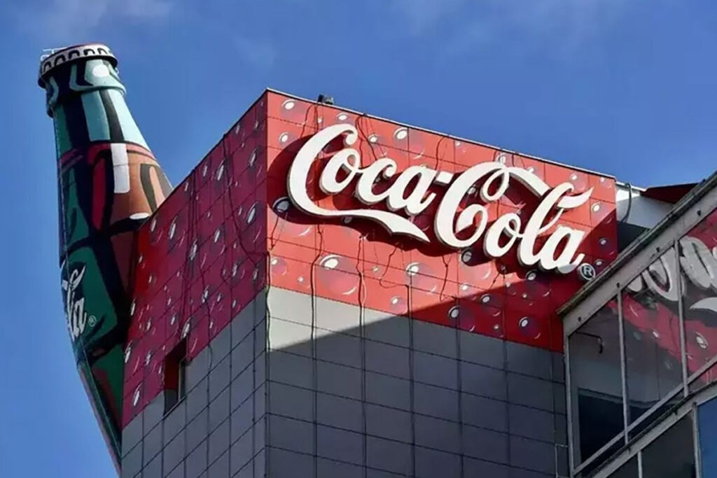 coca cola bu yil irak ve azerbaycanda iki yeni tesis acmayi planliyor SHPeizUP