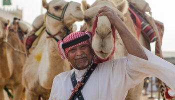 kral abdulaziz deve festivalinde develere botoks yapildi ae2DCxOT