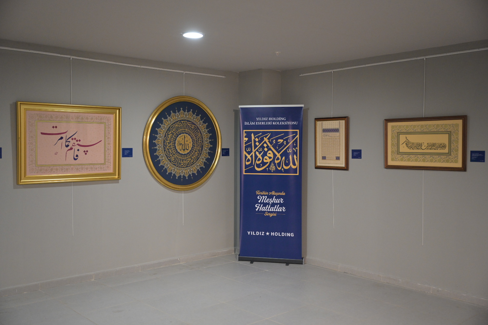 yildiz holding islam eserleri koleksiyonundaki husn i hat eserleri sanliurfa arkeoloji muzesinde sergilenmeye basladi 1 vrsS5Et7