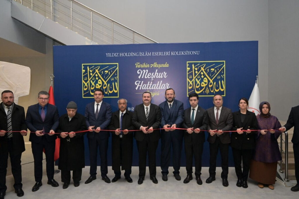 yildiz holding islam eserleri koleksiyonundaki husn i hat eserleri sanliurfa arkeoloji muzesinde sergilenmeye basladi CtPaQ6tA