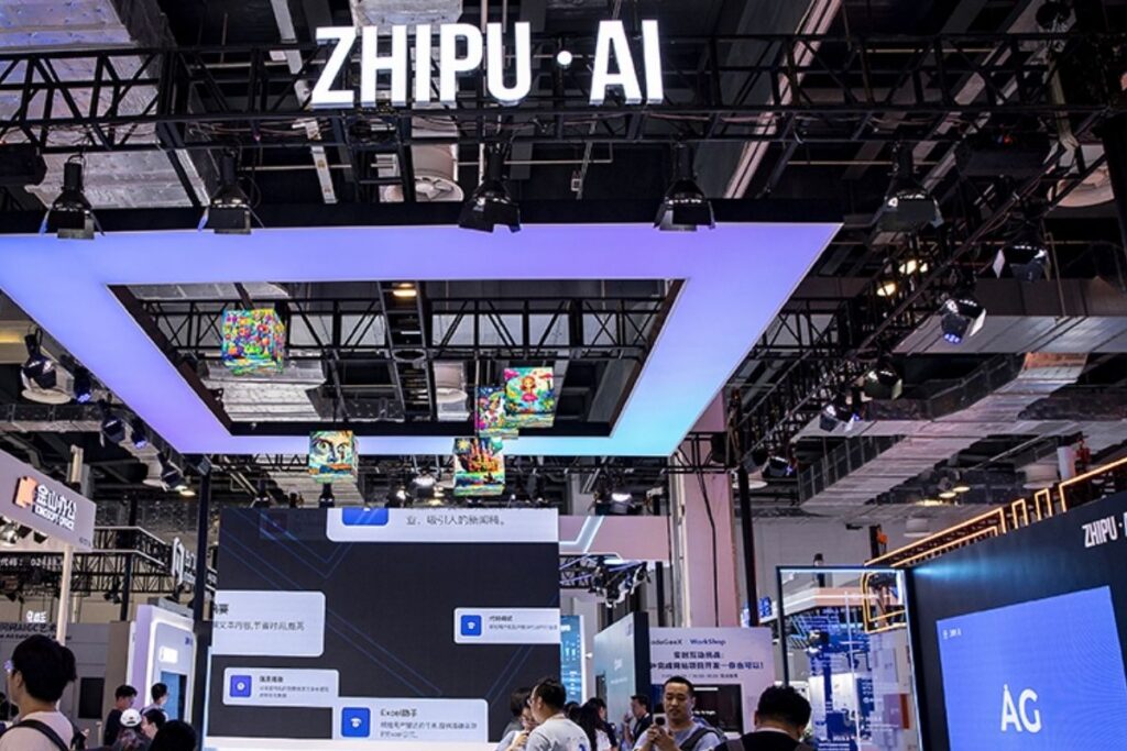 abdnin kara listeye aldigi yapay zeka girisimi zhipu ai cin devletinden yeni finansman aldi xlBfRy9v