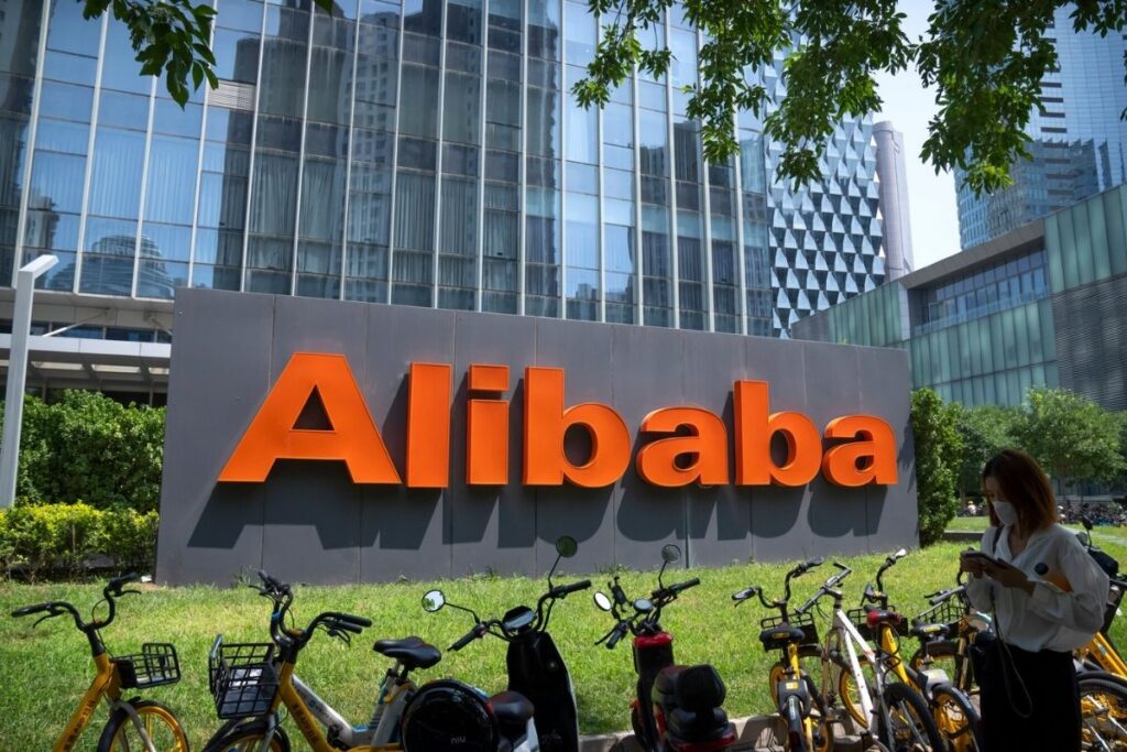 alibaba onumuzdeki 3 yil icinde yapay zekaya 52 milyar dolardan fazla yatirim yapacak 35bVDz97