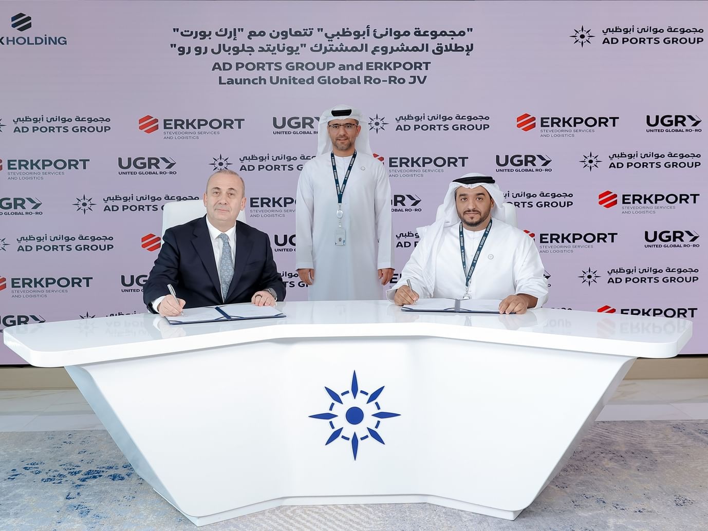 alsancak limanindan vazgecen bae merkezli ad ports group erkportla ro ro sirketi kurdu 0 UY6lgKg7
