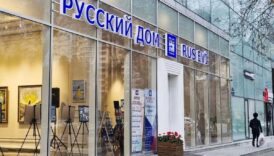 azerbaycan yolcu ucagini dusuren rusya ile kopruleri atti bakudeki rus evi casusluk suclamasiyla kapatildi MCkKhVbC