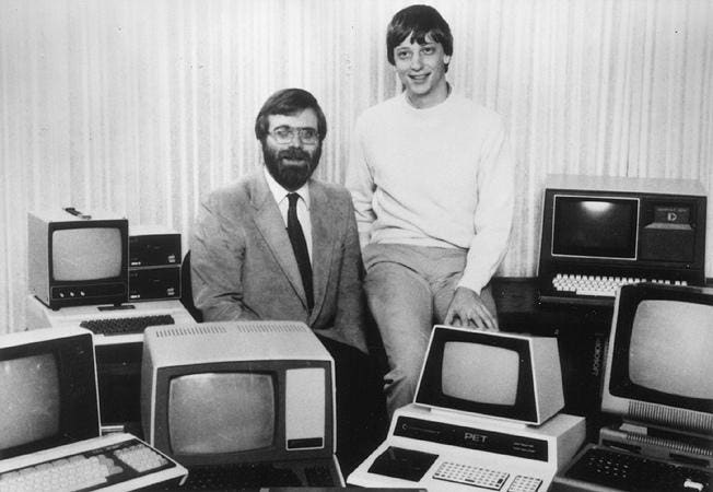 bill gates 2018de kanserden kaybettigi microsoftu birlikte kurduklari arkadasi paul alleni andi 0