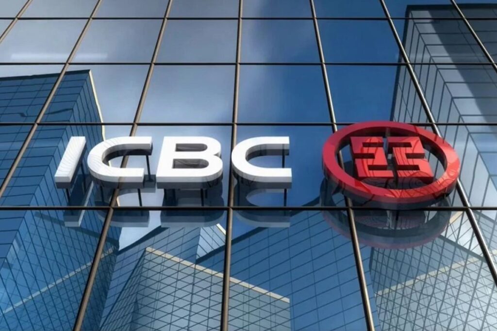 cinde en buyuk kamu bankalarindan icbcnin eski yoneticisi idama mahkum edildi JfajFdOn