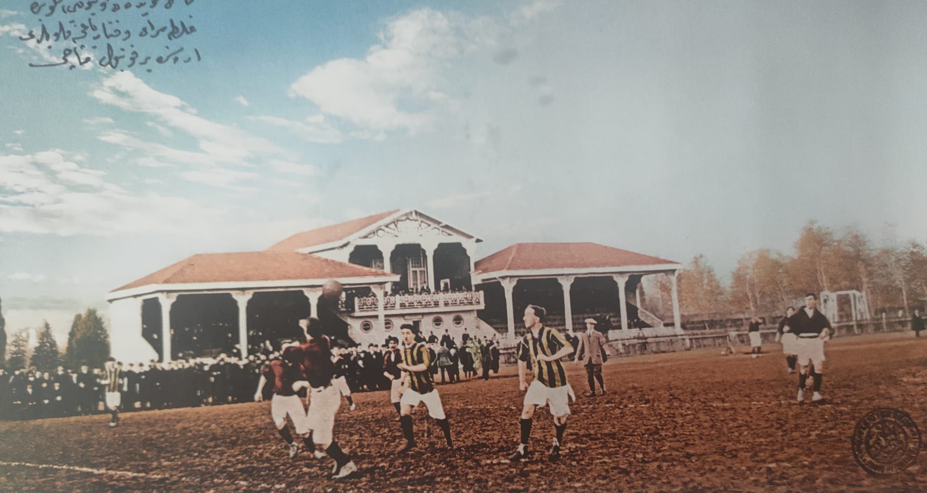 galatasaray fenerbahce derbisine yabanci hakem atanmasi cok tartisiliyor oysa iki devin 1909daki ilk macini da h24TWbwS