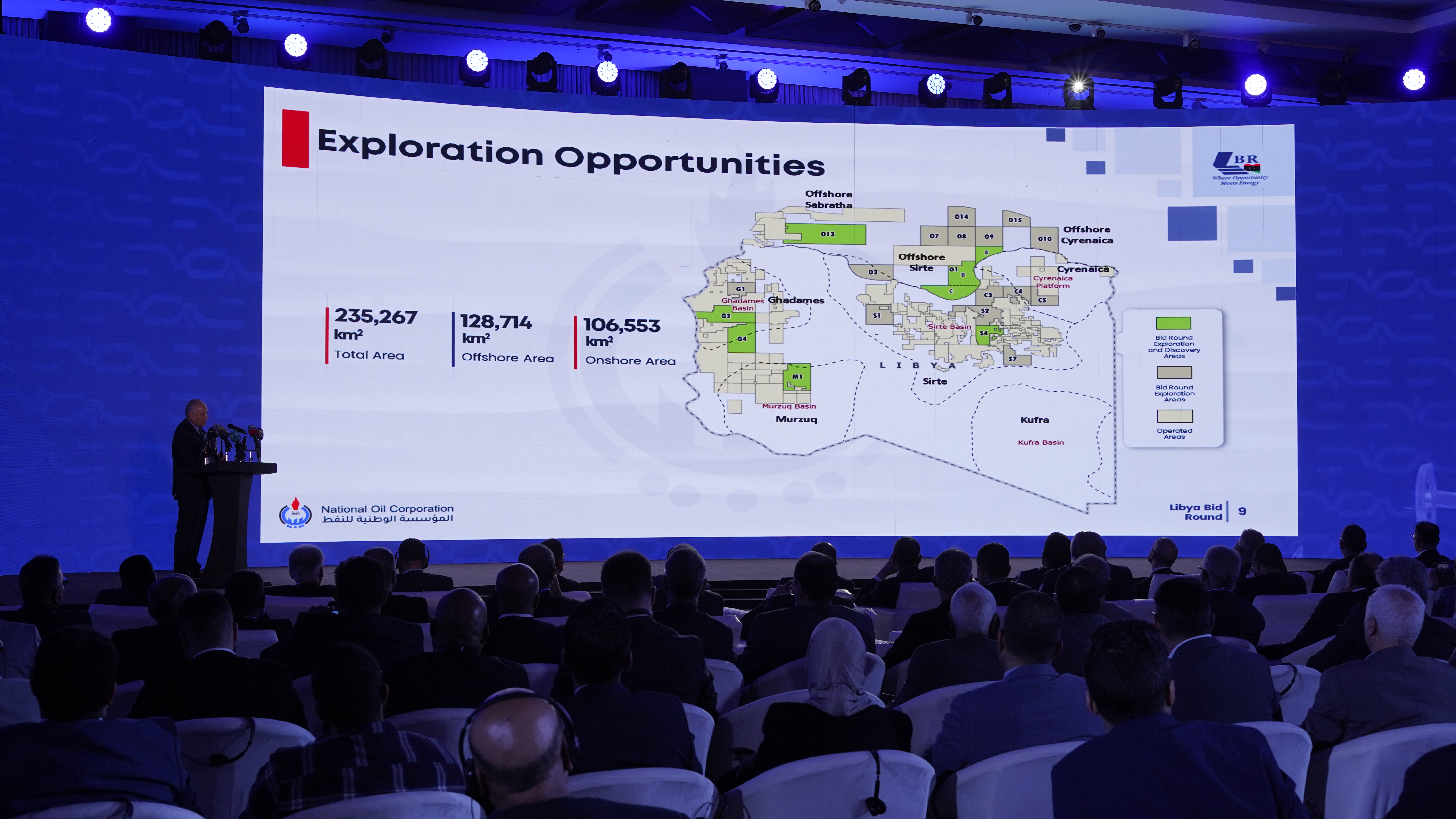 libyada 17 yil sonra bir ilk yeni petrol ve gaz sahalarinin kesfi icin ihale k3U8tCaL