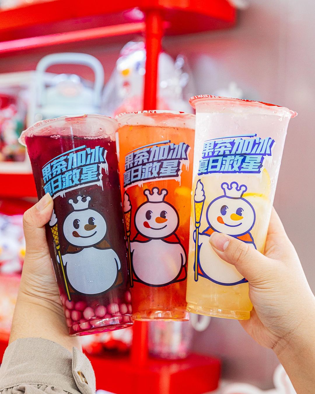 mcdonalds ve starbuckstan daha fazla subesi bulunan cinli bubble tea devinin hisseleri acilista rekor 2u5e69kp