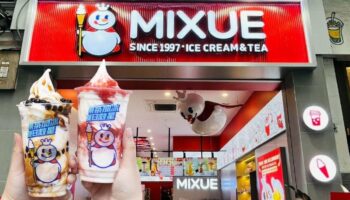 mcdonalds ve starbuckstan daha fazla subesi bulunan cinli bubble tea devinin hisseleri acilista rekor KbEr6EEe