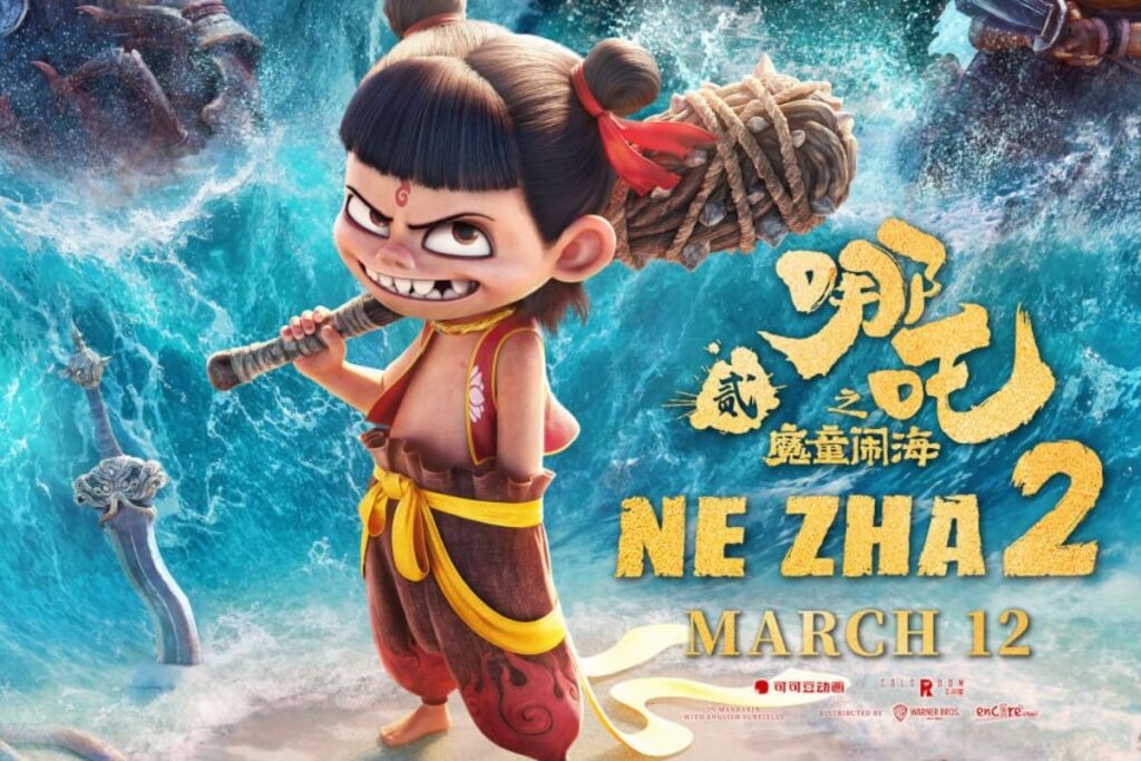 ne zha 2 tum zamanlarin en cok hasilat yapan ilk 5 filmi arasina girdi RqpiTby6
