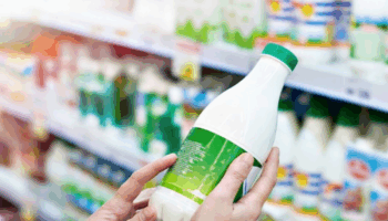 sut ureticilerinden binde bir yagli sut tepkisi bu sut degil raflardan kaldirilsin xsF554RW