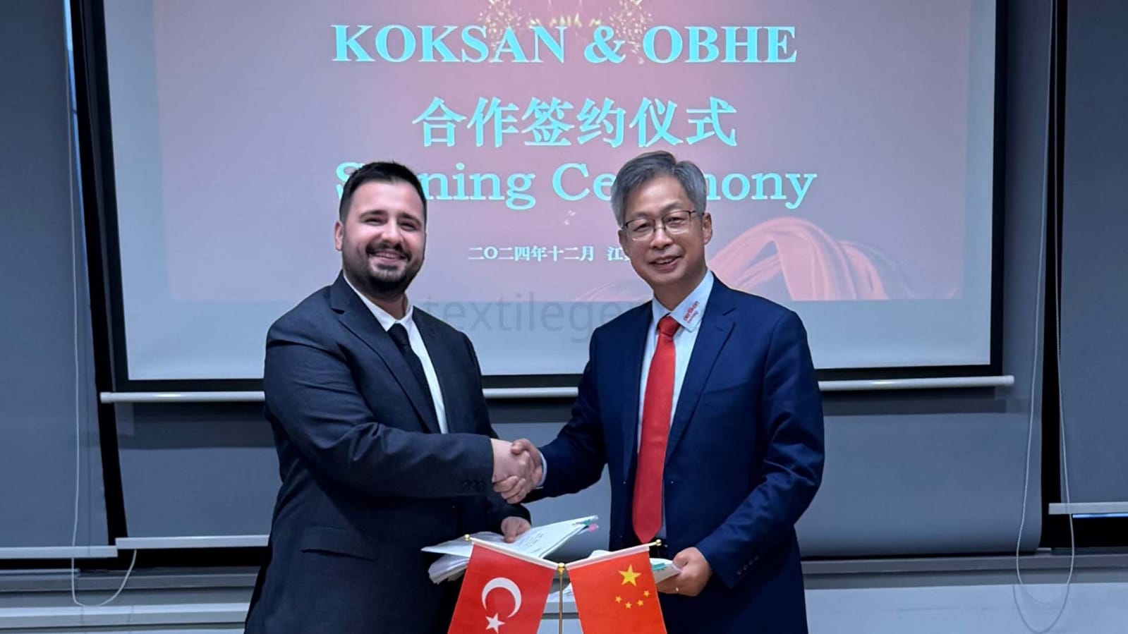 turkiyenin en buyuk plastik ureticilerinden koksan cine fabrika kuracak 0 7XU5FVUn