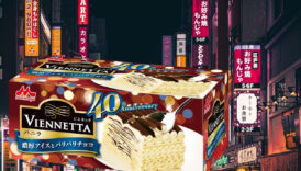 viennetta dondurmasi japonya pazarindan cekiliyor saticilar yuksek fiyatlarla satiyor OId2hJQv