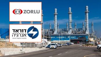 zorlu enerji israilde dogrudan ortagi oldugu dorad energydeki payini satiyor VSYZFcW1