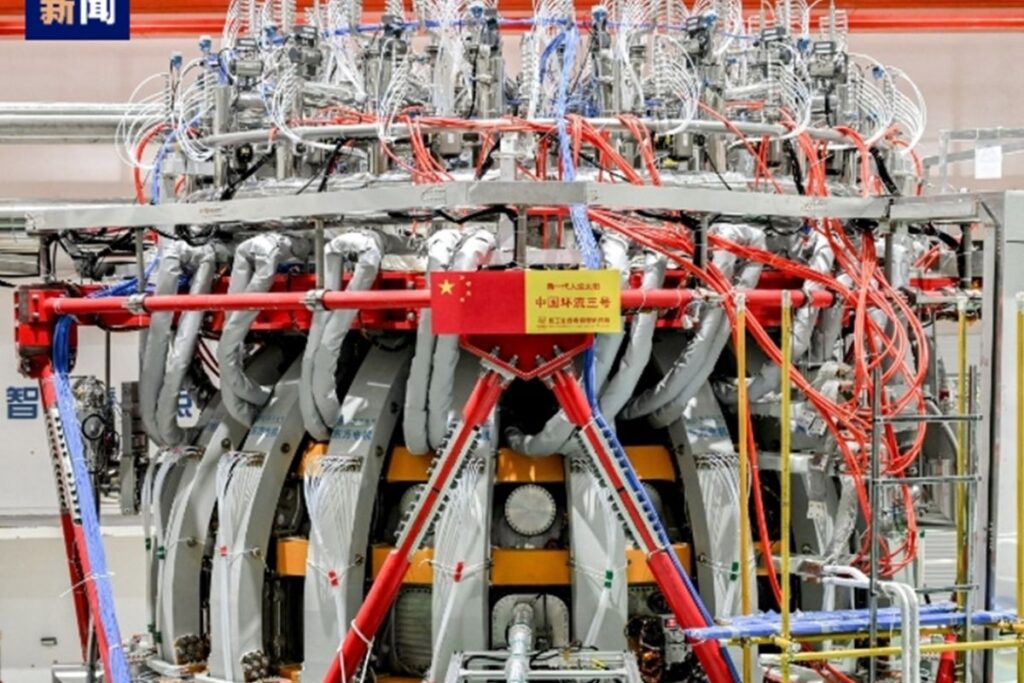 cinin yapay gunesi 100 milyon derece isi esigini asti ai7a2kfI