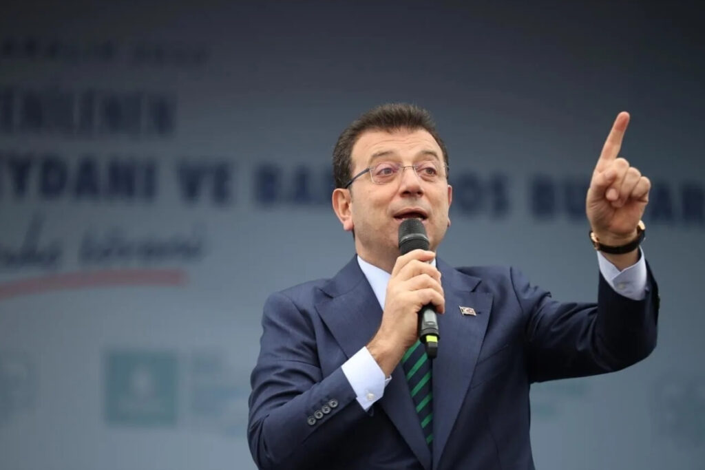 ekrem imamoglu istanbuldaki yolsuzluk ve teror sorusturmasi kapsaminda ikinci kez ifadesi veriyor bVmDl8wT
