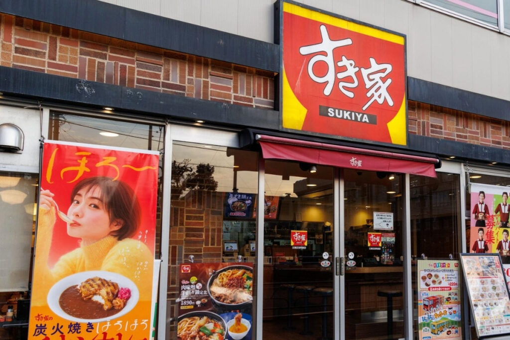 japonyada bulunan restoran zinciri sukiyadaki miso corbasindan cikan fare ve bocek iki bine yakin mtdkdlzn