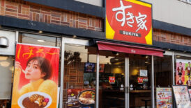 japonyada bulunan restoran zinciri sukiyadaki miso corbasindan cikan fare ve bocek iki bine yakin mtdkdlzn