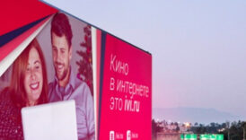 rusyanin onde gelen dijital platformu ivi turkiye pazarina giris yapti Z5qwACb8