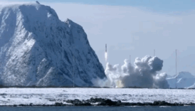 space x ile rekabet etmeye calisan alman aerospace sirketi ilk kez uzaya fuze gonderme iZBnItMI