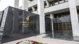 turkiye cumhuriyet merkez bankasi 91 gun vadeli 50 milyar tllik likidite senedi icin ihale Ae22Pdfg