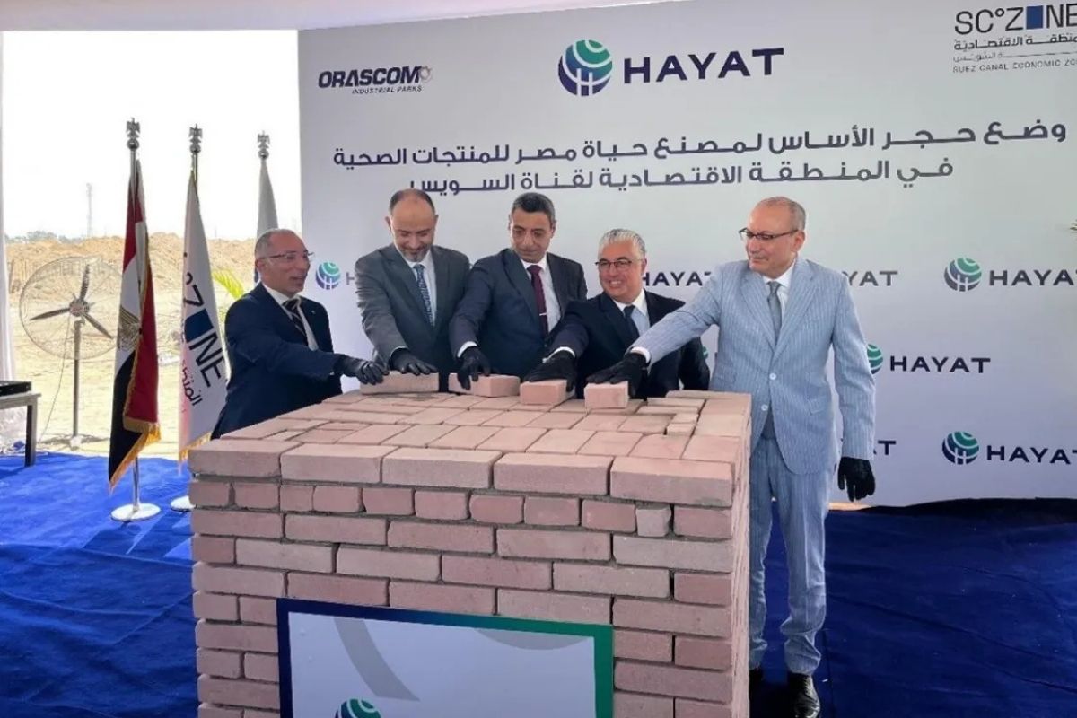 18 turk sirketin misirdaki yatirim tutari 794 milyon dolara ulasti 0 6mcyMI5n