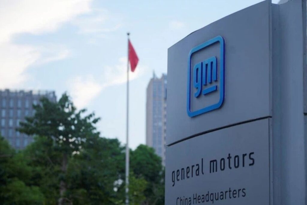 amerikan tarifeleri amerikali otomotivciyidevurdu general motors 2025in ikinci ceyreginde 11 milyar dolarlik dusus yasadi cXXYmbVu