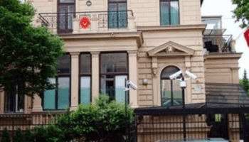 dolandiricilar sinir tanimadi avusturyada turk askeri roluyle vurgun yaptilar SldqSRmv