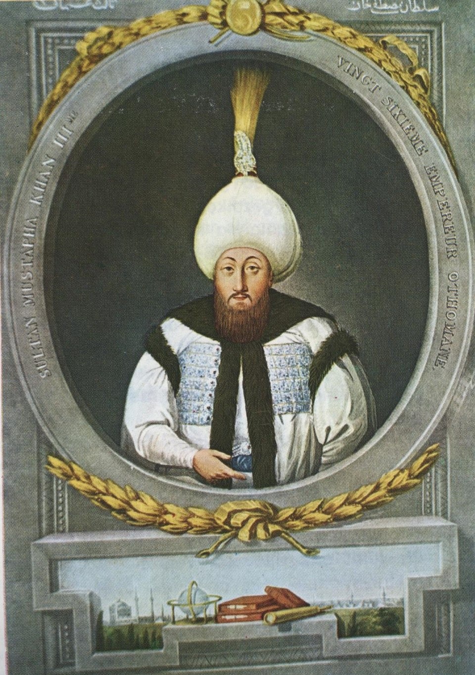 esinden borc aldi odeyemedi uzuntusunden oldu padisah iii mustafanin topkapi sarayi arsivinde duran borc DIJJSV5b