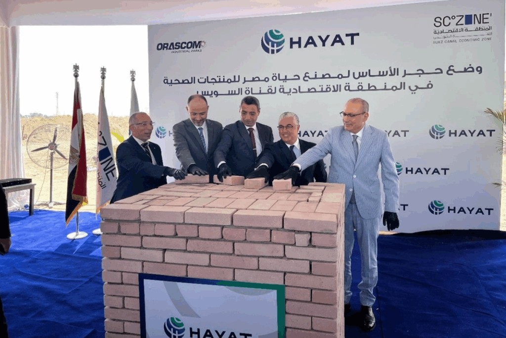 hayat kimya misira altinci fabrikasinin temelini atti I2Uka8F6