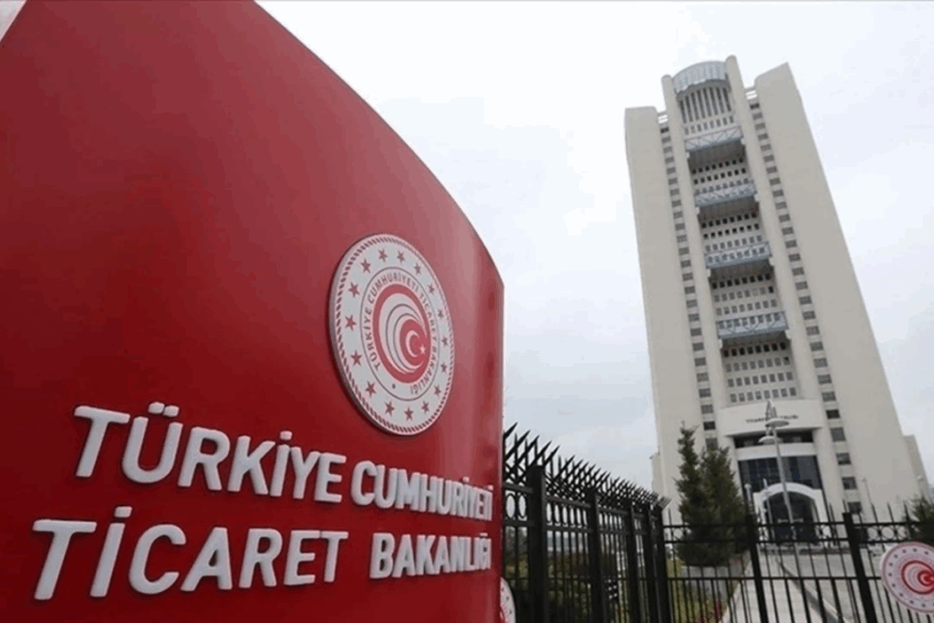haziranda 531 firmaya dahilde isleme izin belgesi verildi gicYhKiz