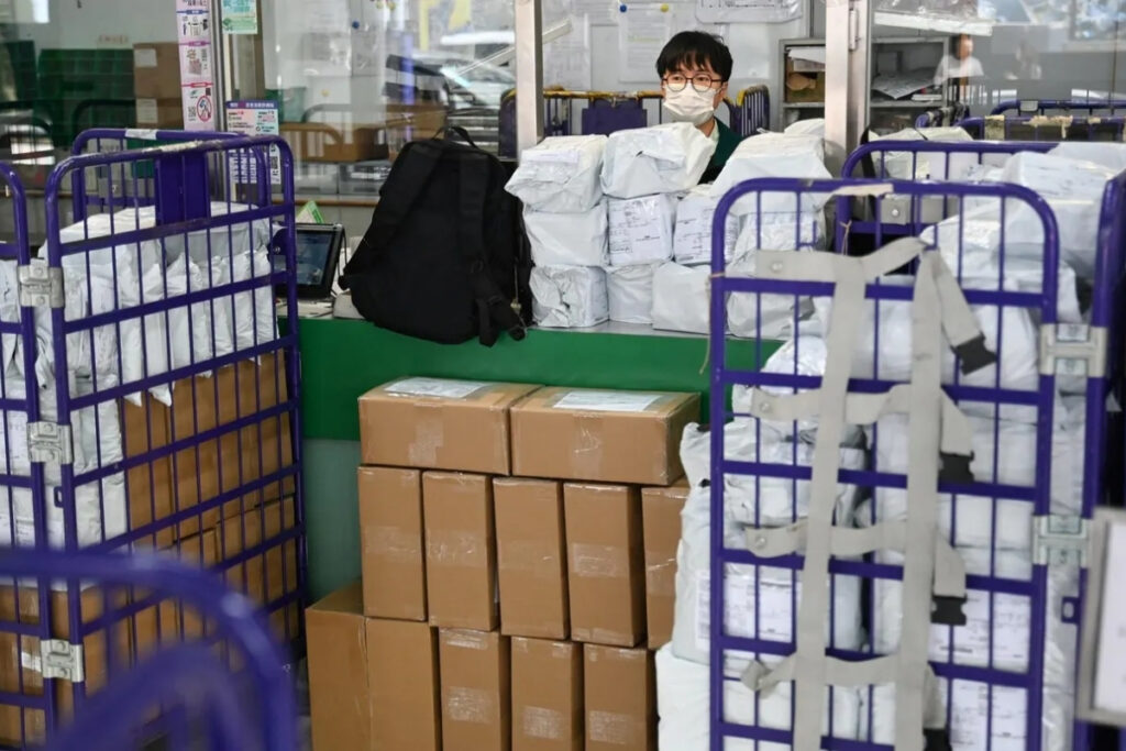 hong kong post abdye tum paket gonderimlerini askiya aldi fynGyYxi