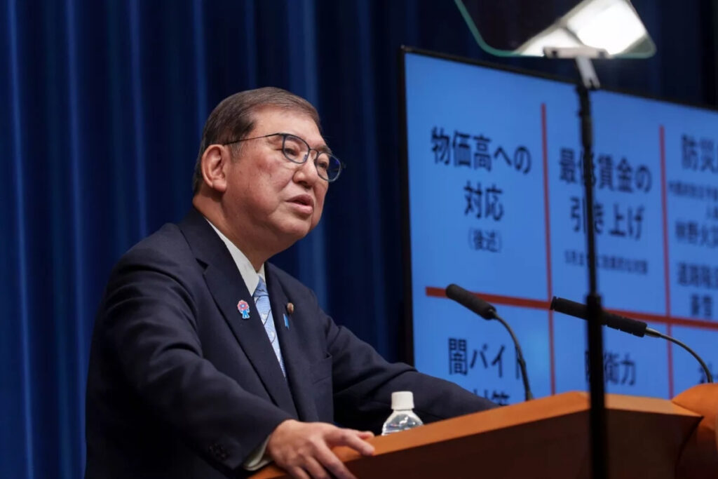 japonya basbakani isibadan abd ile iliskilerde altin cag vurgusu yNJzFHJU