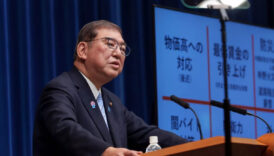 japonya basbakani isibadan abd ile iliskilerde altin cag vurgusu yNJzFHJU