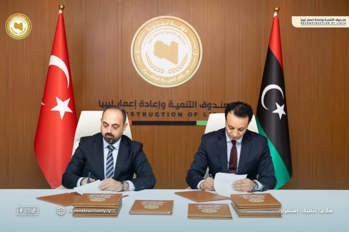 libyadan turkiye ile enerjiden sonra yeni stratejik acilim havacilik sisteminin modernizasyonu icin turk sirketle zrbaWGn9