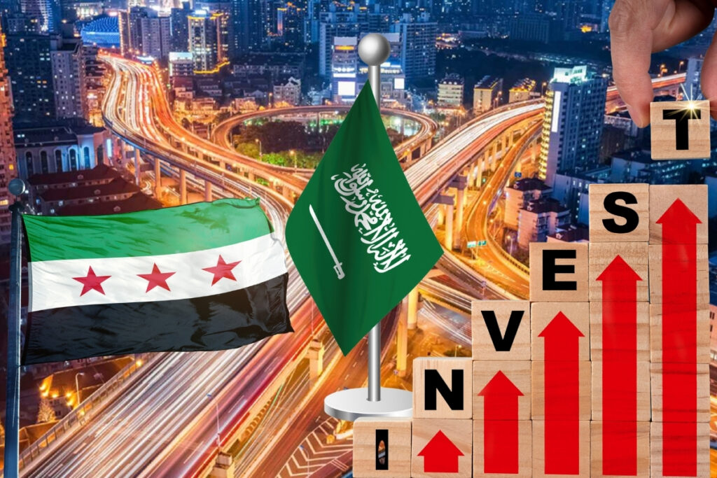 suudi arabistan suriyeye 64 milyar dolarlik yatirim yapacagini duyurdu wlFyweax