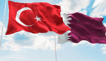 turkiye katar ticaret ve ekonomik ortaklik anlasmasi kapsamindaki mense kurallari duzenlendi uY2ydOT3