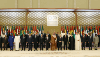 31 islam ulkesinden israile karsi ortak aciklama mI281v86