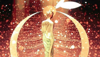 62nci altin portakal film festivali genc sinemacilara 9 milyon lira destek saglayacak wMkMABn3