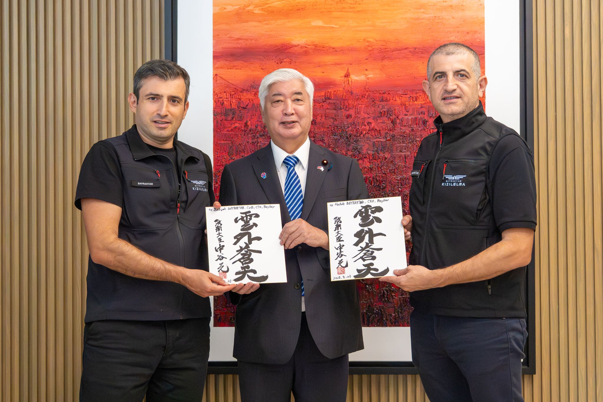 haluk bayraktar babasi ozdemir bayraktarin japonya anisini nostaljik bir fotografla paylasti 1 LkVg3Bj9