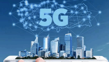 ulastirma ve altyapi bakani abdulkadir uraloglu duyurdu 5g ihalesi 16 ekimde gerceklestirilecek AR3BkVAd