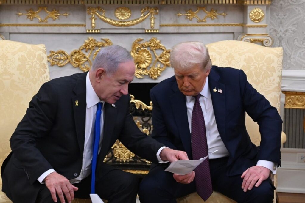 beyaz saray netanyahu ile gorusen abd baskani donald trumpin gazze planini acikladi israilin kabul dTeav5gH