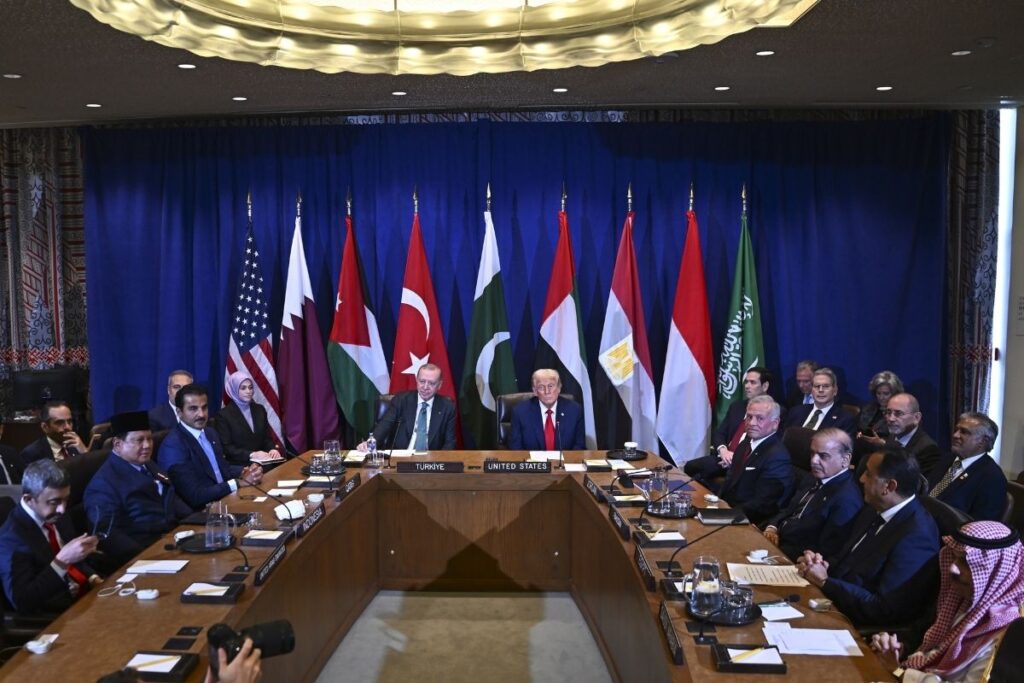 cumhurbaskani erdogan donald trumpla birlikte bmdeki gazze konulu zirveye katildi cok cok verimli bir 8SLhmezq