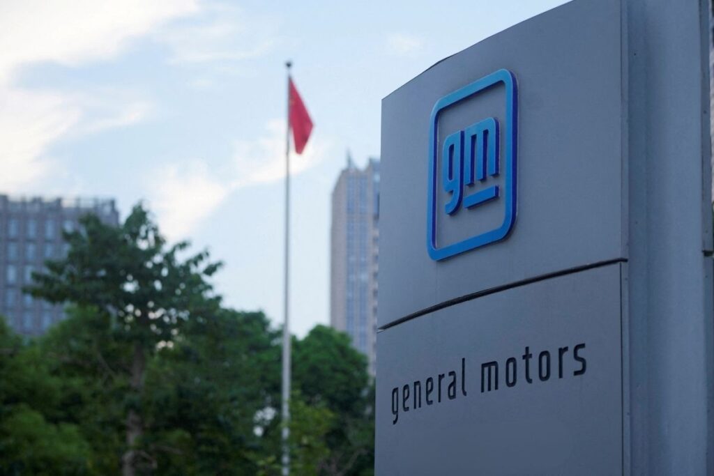 general motors buyuk bir elektrikli arac fabrikasinda uretimi azaltma karari aldi Dry9Teny
