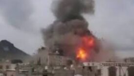 israil ordusu yemenin baskenti sanaya hava saldirisi duzenledi RtMfslcr