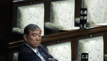 japonyada parlamentonun iki kanadinda da cogunlugu kaybeden basbakan shigeru isiba istifa karari aldi QWyqJA7S