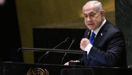 netanyahuya bm soku kursuye cikti salon neredeyse bosaldi KYSAS7lz