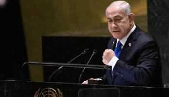 netanyahuya bm soku kursuye cikti salon neredeyse bosaldi KYSAS7lz